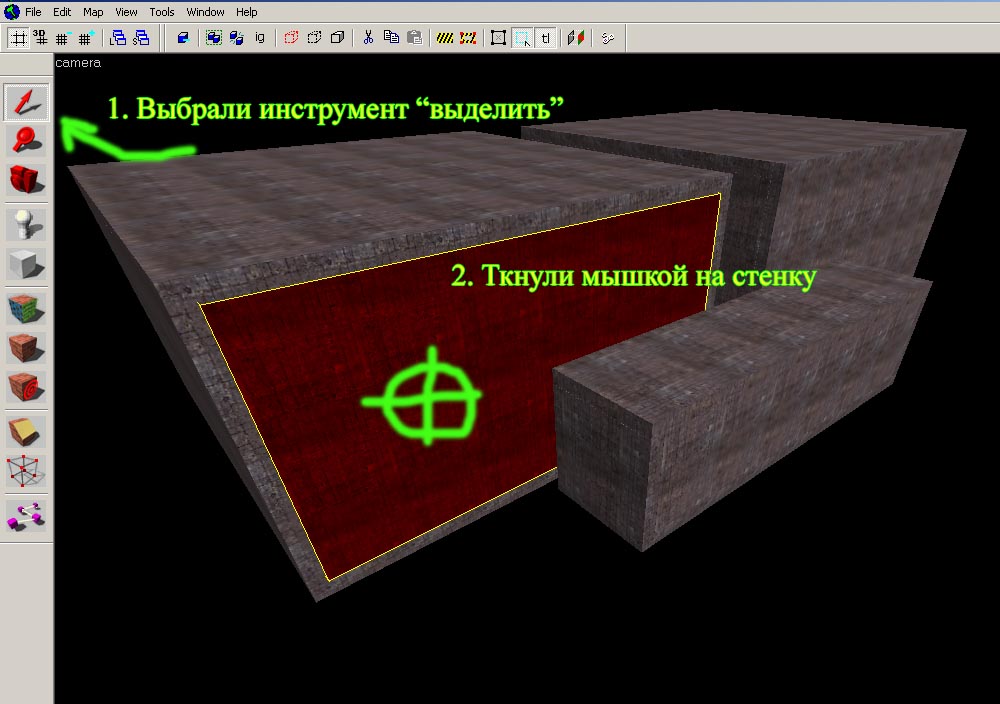 Превед!